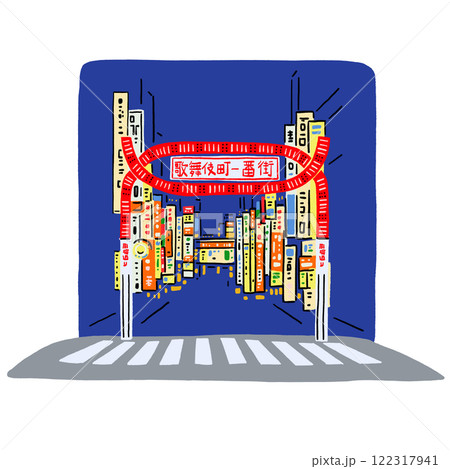 Kabukicho shinjuku Tokyo Neon sign entrance Hand drawn line art Color Illustration 122317941