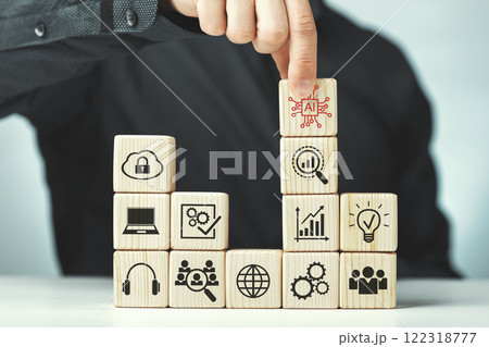 Assembled wooden cubes on the topic of the application of artificial intelligence in business 122318777