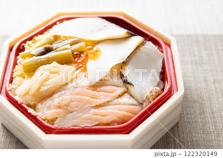 トロ銀ダラとサーモンハラスの美味しい海鮮弁当 トロ銀ダラとサーモンハラスの美味しい海鮮弁当 122320149