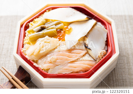 トロ銀ダラとサーモンハラスの美味しい海鮮弁当 トロ銀ダラとサーモンハラスの美味しい海鮮弁当 122320151