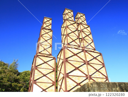 韮山反射炉 122320280