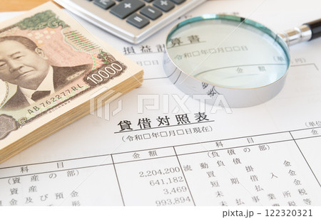 財務諸表とルーペ 貸借対照表 税務調査 経理 財務諸表とルーペ 貸借対照表 税務調査 経理 122320321