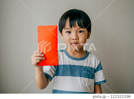 御祝金封 金一封 歳暮 122321296