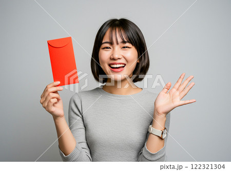 御祝金封 金一封 歳暮 122321304