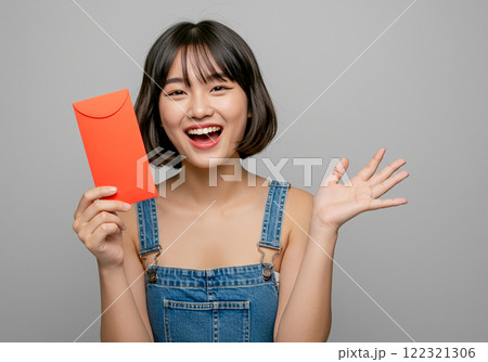 御祝金封 金一封 歳暮 122321306