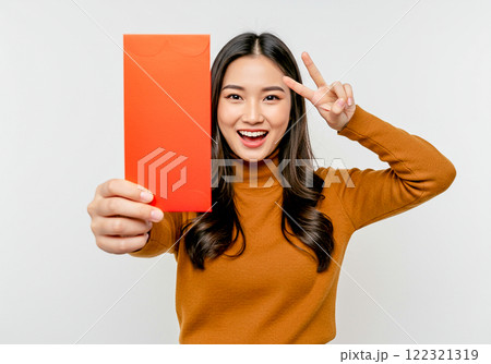 御祝金封 金一封 歳暮 122321319