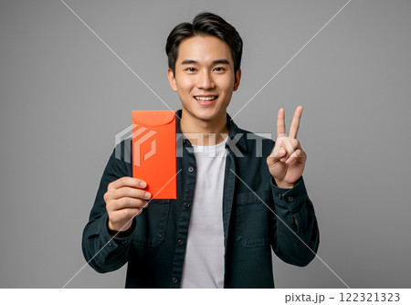 御祝金封 金一封 歳暮 122321323