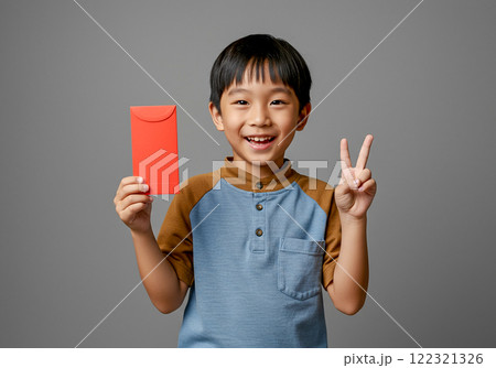 御祝金封 金一封 歳暮 122321326