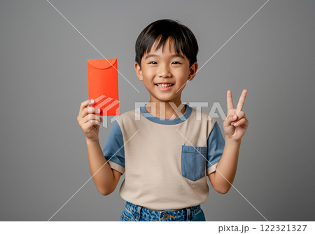 御祝金封 金一封 歳暮 122321327