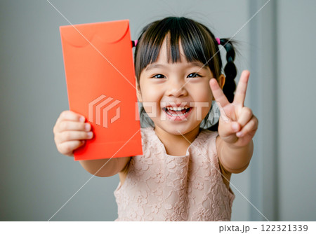 御祝金封 金一封 歳暮 122321339