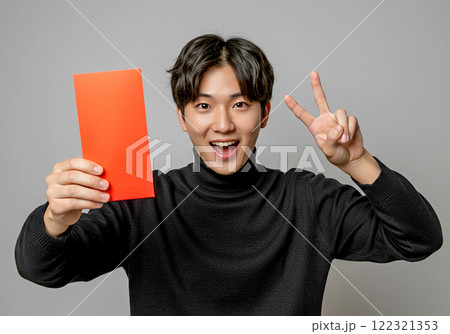 御祝金封 金一封 歳暮 122321353