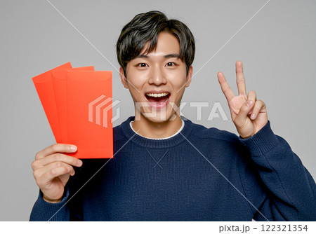 御祝金封 金一封 歳暮 122321354