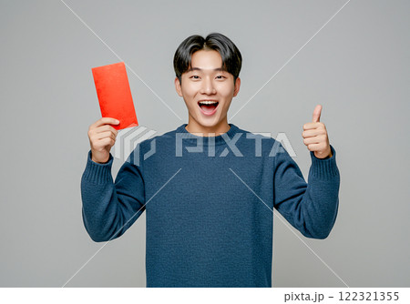 御祝金封 金一封 歳暮 122321355