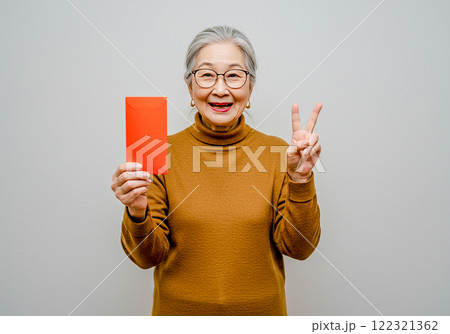 御祝金封 金一封 歳暮 122321362