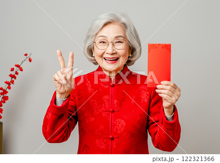 御祝金封 金一封 歳暮 122321366