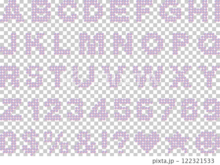 パール、文字、20虹淡 122321533