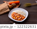 おいしそうなカレーライス3 122322631