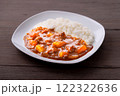 おいしそうなカレーライス8 122322636