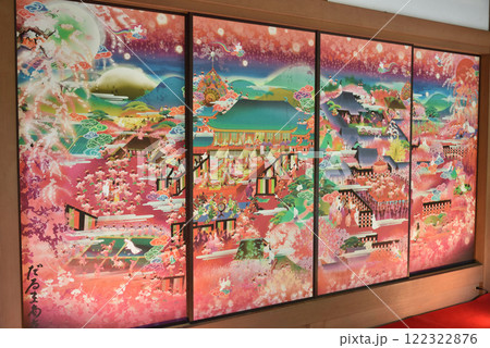 大本山随心院　能の間　小野小町の襖絵(京都市山科区) 122322876