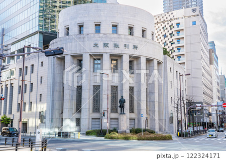 大阪取引所(旧市場館) 大阪レトロビルめぐり 大阪取引所(旧市場館) 大阪レトロビルめぐり 122324171