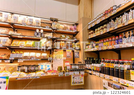 店内風景(産地食材・特産品)「山都通潤橋ICのすぐ目の前にある道の駅 通潤橋」上益城郡山都町 店内風景(産地食材・特産品)「山都通潤橋ICのすぐ目の前にある道の駅 通潤橋」上益城郡山都町 122324601