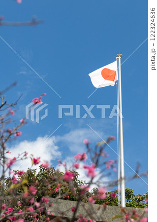 日本の国旗 122324636
