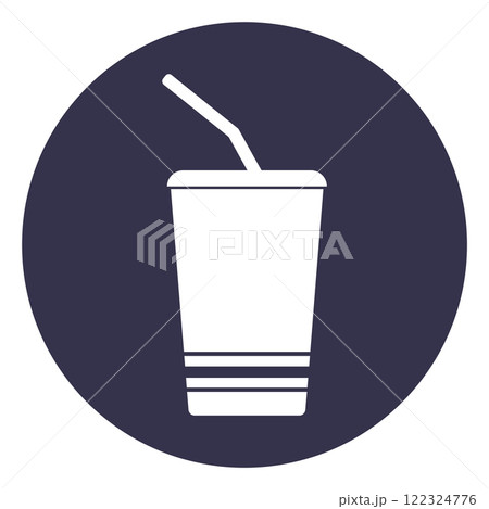 simple coffee cup logo design simple coffee cup logo design 122324776