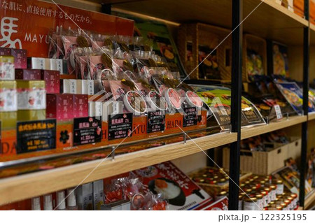 店内風景(産地食材・特産品)「山都通潤橋ICのすぐ目の前にある道の駅 通潤橋」上益城郡山都町 122325195