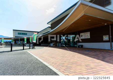 道の駅 通潤橋 「山都通潤橋ICの目の前にある道の駅・物産館オオルリ」上益城郡山都町 道の駅 通潤橋 「山都通潤橋ICの目の前にある道の駅・物産館オオルリ」上益城郡山都町 122325645