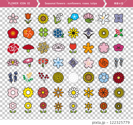 各種花卉圖示。向日葵、櫻花、鬱金香、玫瑰等季節性花卉。簡單的插圖資料。慶典 122325779