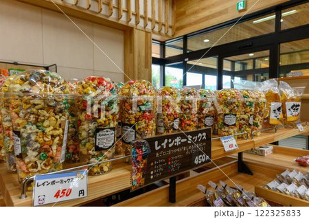 店内風景(産地食材・特産品)「山都通潤橋ICのすぐ目の前にある道の駅 通潤橋」上益城郡山都町 122325833