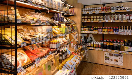 店内風景(産地食材・特産品)「山都通潤橋ICのすぐ目の前にある道の駅 通潤橋」上益城郡山都町 店内風景(産地食材・特産品)「山都通潤橋ICのすぐ目の前にある道の駅 通潤橋」上益城郡山都町 122325991