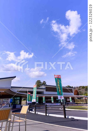 周辺風景　道の駅 通潤橋　「山都通潤橋ICの目の前にある道の駅・物産館オオルリ」上益城郡山都町 122326019