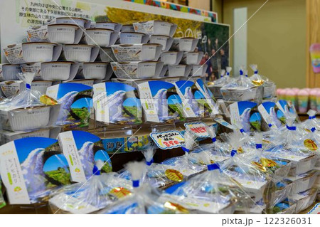 店内風景(産地食材・特産品)「山都通潤橋ICのすぐ目の前にある道の駅 通潤橋」上益城郡山都町 122326031