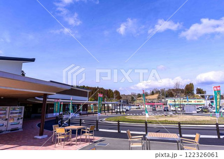 周辺風景 道の駅 通潤橋 「山都通潤橋ICの目の前にある道の駅・物産館オオルリ」上益城郡山都町 周辺風景 道の駅 通潤橋 「山都通潤橋ICの目の前にある道の駅・物産館オオルリ」上益城郡山都町 122326061