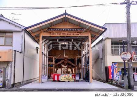 周辺風景　道の駅 通潤橋　「山都通潤橋ICの目の前にある道の駅・物産館オオルリ」上益城郡山都町 122326080