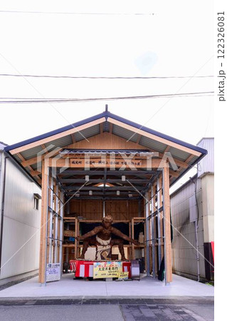周辺風景 道の駅 通潤橋 「山都通潤橋ICの目の前にある道の駅・物産館オオルリ」上益城郡山都町 周辺風景 道の駅 通潤橋 「山都通潤橋ICの目の前にある道の駅・物産館オオルリ」上益城郡山都町 122326081