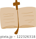 A beautifully detailed "Bible Book" clipart, showcasing the holy scriptures with intricate designs, ideal for faith-based projects, religious illustrations, and Christian-themed artworks. 122326318