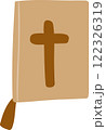 A beautifully detailed "Bible Book" clipart, showcasing the holy scriptures with intricate designs, ideal for faith-based projects, religious illustrations, and Christian-themed artworks. 122326319