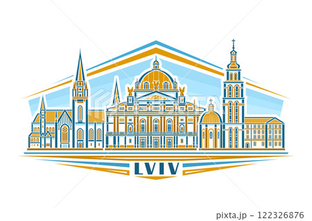 Vector illustration of Lviv Vector illustration of Lviv 122326876
