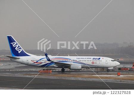 特別塗装機の離陸 122327028