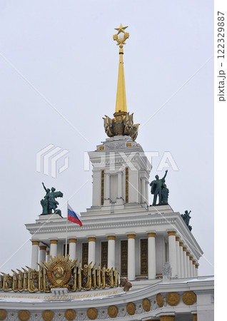 the Russian flag at the VDNH exhibition in Moscow the Russian flag at the VDNH exhibition in Moscow 122329887