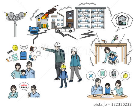 震災、地震に備える家族のイラストセット 震災、地震に備える家族のイラストセット 122330232