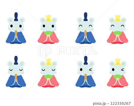 ネズミのひな人形のイラストセット 122330267