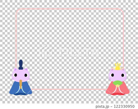 ひなまつりの四角フレーム ネコのひな人形 ひなまつりの四角フレーム ネコのひな人形 122330950