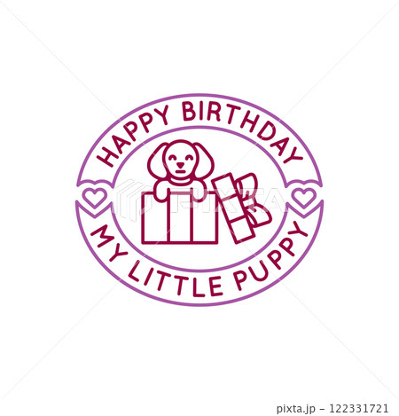 Simple Logo with Happy Birthday Little Puppy Icon Simple Logo with Happy Birthday Little Puppy Icon 122331721