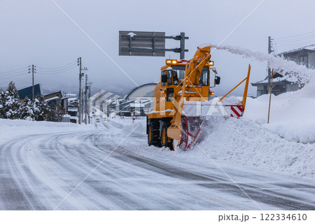 ロータリ除雪車 ロータリ除雪車 122334610