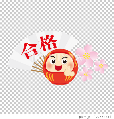 達摩、路過的扇子和櫻花的可愛插圖 122334731