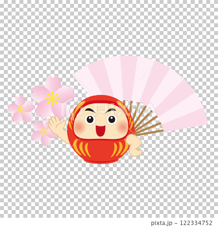 Cute illustration of Daruma, a fan and cherry blossoms 122334752