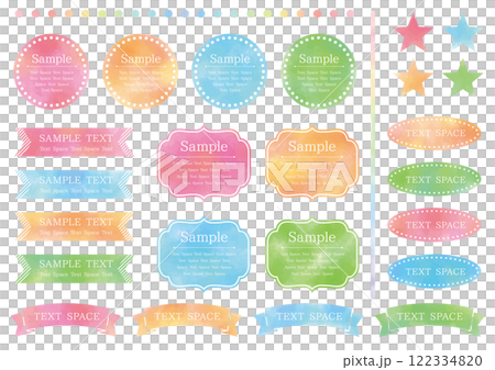 水彩風格的 4 種顏色的可愛框架 122334820